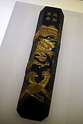 Chinese ink sticks can be made of pine soot