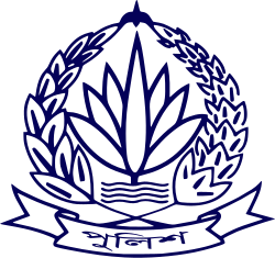 Crest of Bangladesh Police