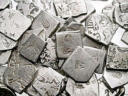Hoard of mostly Mauryan coins.jpg
