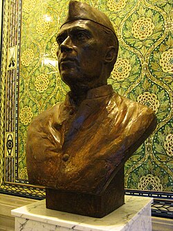 Bust of Nehru at Peace Palace, The Hague