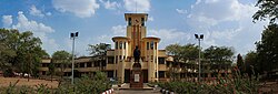 LIT Nagpur Main Building