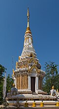 Stupa at Wat Botum