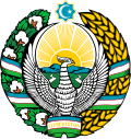 Emblem of Uzbekistan