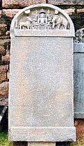 Old Kannada inscription (c. 1220 CE) in Ishvara temple at Arasikere