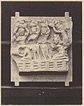 Cast of frieze from Udayagiri and Khandagiri Cave