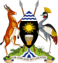 Coat of arms of Ugandan State