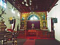 Altar