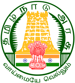 Coat of arms or logo