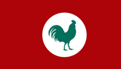 Seng-Khasi.png