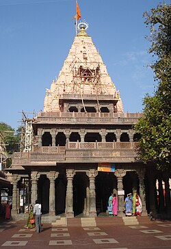 Mahakaleshwar Temple, Ujjain