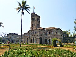 SPPU Main Building from the adjacent garden