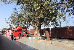 Koderma Railway station.JPG