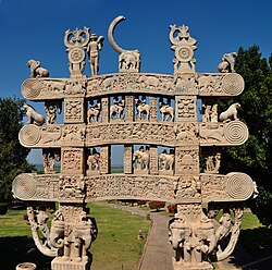 North Gateway - Rear Side - Stupa 1 - Sanchi Hill 2013-02-21 4480-4481.JPG