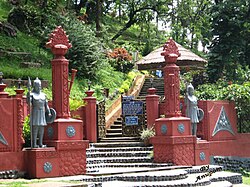 Agnigarh Hill, Tezpur.JPG