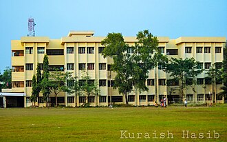 Birsreshtho Ruhul Amin Boys Hostel, KMC