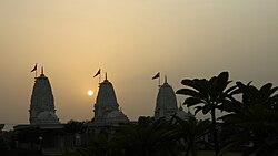 Kaivalya Dham, Durg