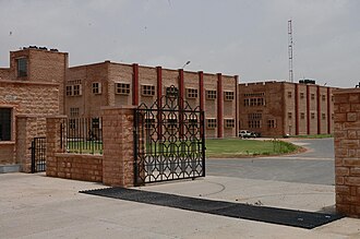 College entrance