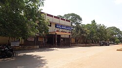 Palakollu Railway Station Entrance.jpg