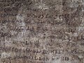 Brahmi Inscription of Kharavela