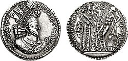 Hormizd I Kushanshah with mention of Mazda and Anahita. Merv mint.[9]