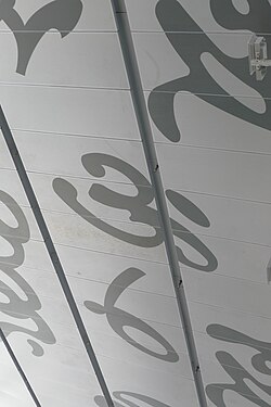 The ceiling is adorned with works by Rabindranath Tagore.[79]