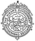 State Emblem of Hyderabad (1947-1948)[3]