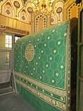 Cenotaph over Abraham's grave in his mosque at Hebron