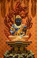 Acala is a fierce Shiva adaptation in both China and Japan[388]