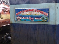 Raptisagar Express trainboard