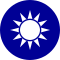 National emblem of Taiwan