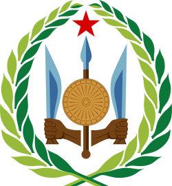 Coat of Arms of Djibouti