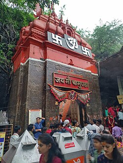 Maa Chamunda Mata Temple, Dewas