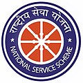National Service scheme logo: a red-and-white wheel with "National Service Scheme" in white-on-blue Hindi and English around it