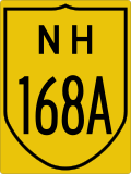 National Highway 168A shield}}