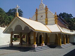 Vadayaparambu Mar Bahanans Church, built in the traditional style of the Malankara Orthodox Church