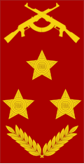 General (Angolan Army)