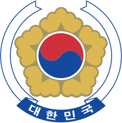 Coat of arms of RSK Region