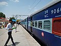 Pukhrayan Railway Station