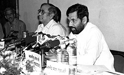 Ram Vilas Paswan 11.jpeg