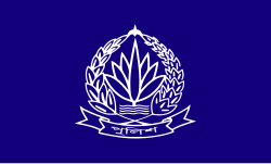Flag