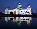 Victoria Memorial Hall, Kolkata, at dusk