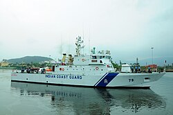 ICGS Rani Durgavati