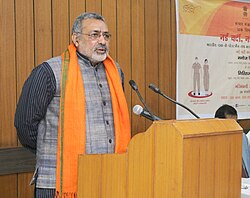 Giriraj Singh