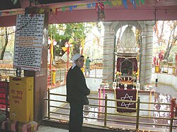 Tulmul.jpg