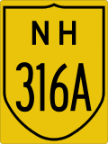 National Highway 316A shield}}