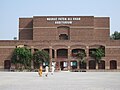 Nusrat Fateh Ali Khan Auditorium in Faisalabad