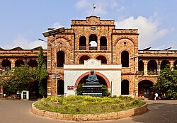 District Collectorate of West Godavari (May 2019) 3.jpg