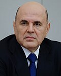 Russian Federation Mikhail Mishustin Prime Minister of Russia