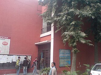 Entry to office area