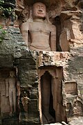 Rishabhanatha statue at Gopachal Hill, Gwalior Fort, 58.4 feet (17.8&nbsp;m)